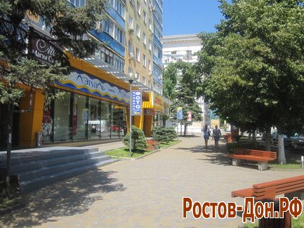 пр. Ворошиловский326