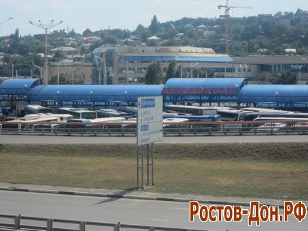 Вокзал в Ростове1467