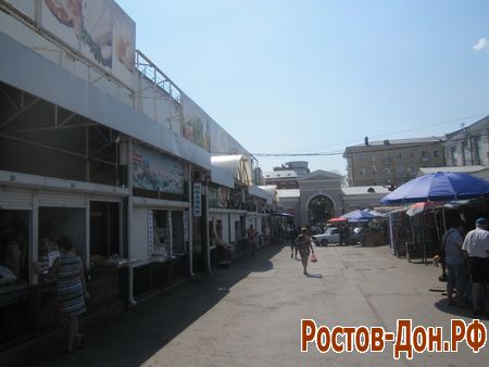 Центральный рынок639