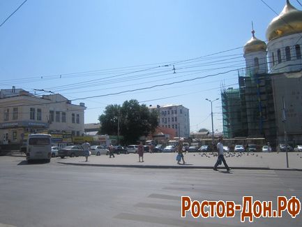 Бульвар Соборный262