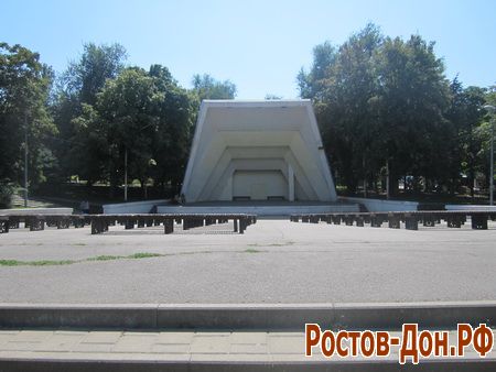 Центральный парк Ростова-на-Дону827