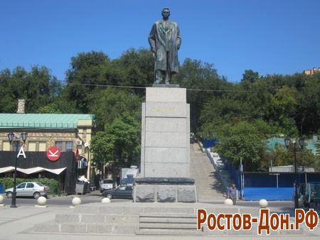 Набережная ростова1307