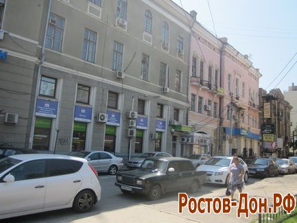 Пр. Буденновский410