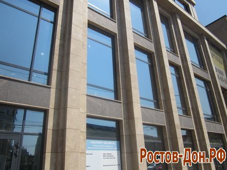 Ворошиловский проспект488