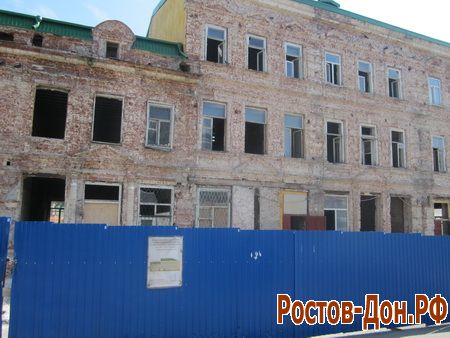 Улица Московская в Ростове-на-Дону1482