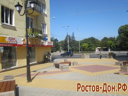 Бульвар Соборный275