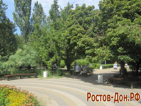 Центральный парк Ростова-на-Дону770