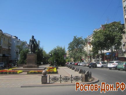 пр. Ворошиловский313