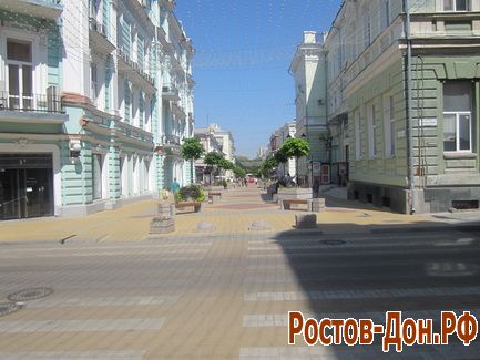 Бульвар Соборный266