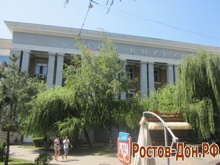 Пр. Буденновский402