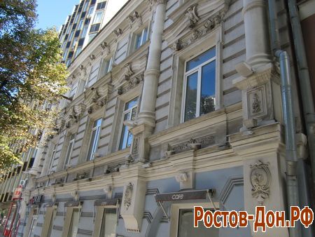 Большая Садовая,997