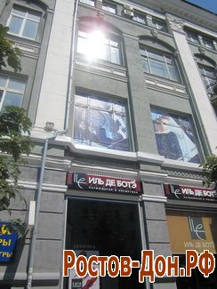 ул. Б.Садовая291