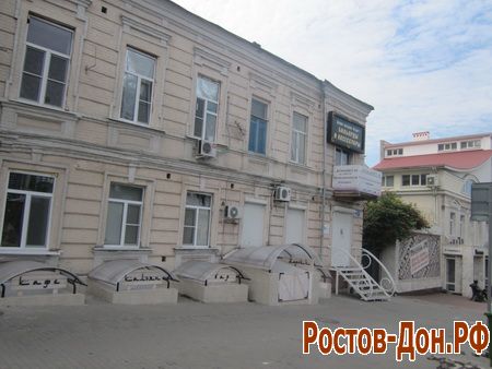 ул. Большая Садовая671