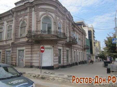 ул. Большая Садовая687