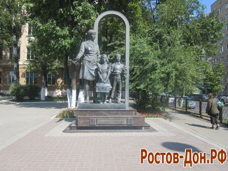 улица Красноармейская1407