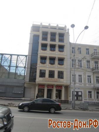 Большая Садовая836