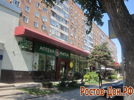 пр. Ворошиловский333