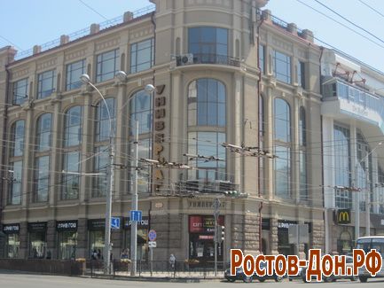 Пр. Буденновский391