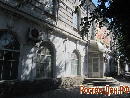 Ростовская набережная1205
