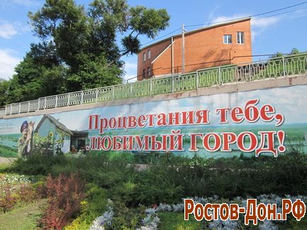 Проспект Стачки235