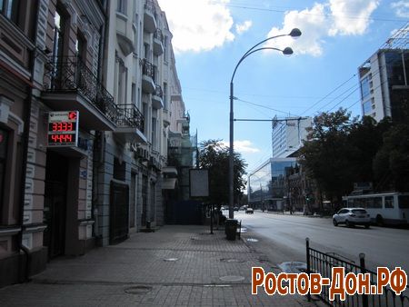 ул. Б. Садовая в Ростове1009