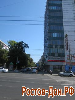 пр. Ворошиловский309