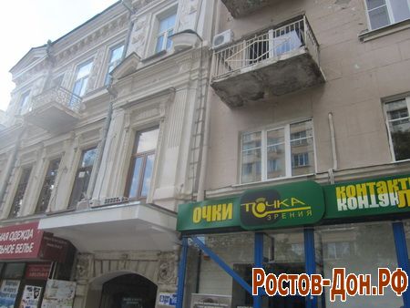 Здания на Большой Садовой1088