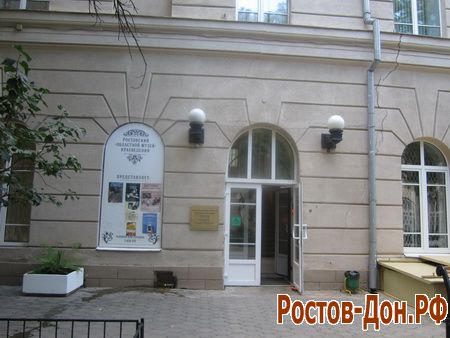 Здания на Большой Садовой1100