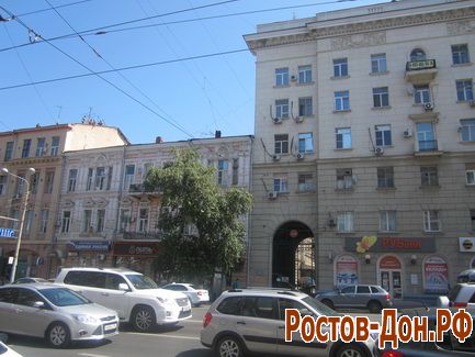 пр. Ворошиловский299