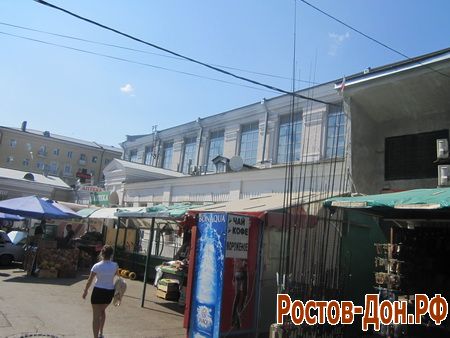 Центральный рынок640