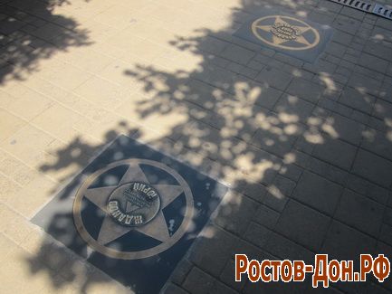 пр. Ворошиловский331