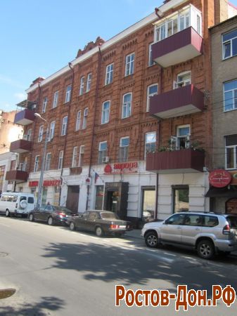 Улица Московская в Ростове-на-Дону1491