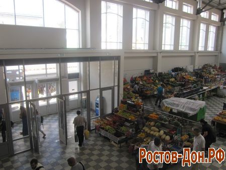 Центральный рынок630