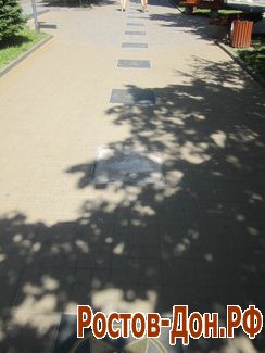 пр. Ворошиловский328