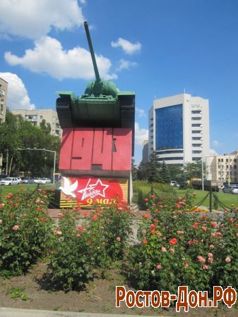 Памятник танку Т-34