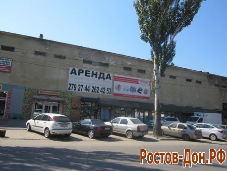 Ростовская набережная1204