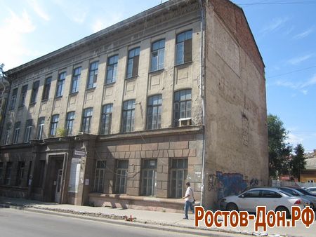 Улица Московская в Ростове-на-Дону1493