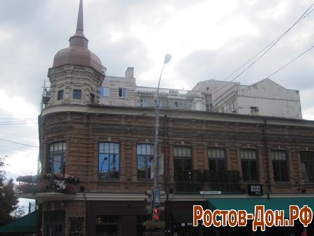 улица Б.Садовая,1070