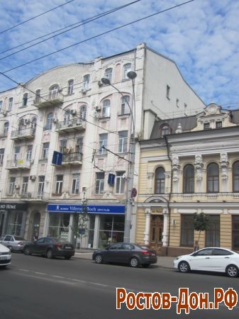 Большая Садовая850