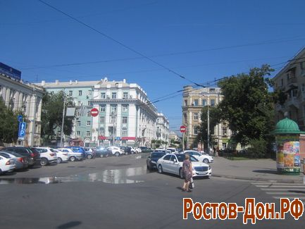 Бульвар Соборный261