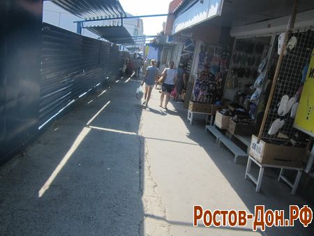 Центральный рынок620