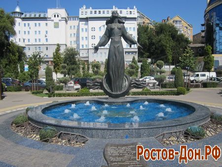 Ростовская набережная1262