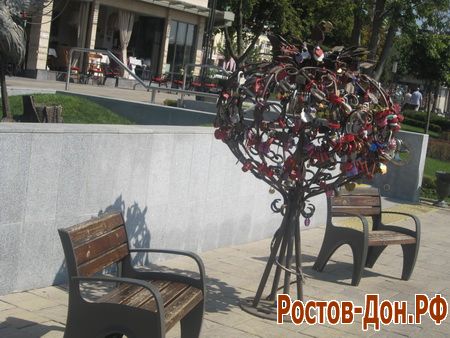 Набережная ростова1298