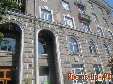 ул. Б.Садовая281