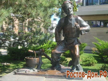 Набережная ростова1296