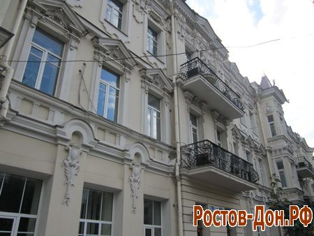 Большая Садовая,967