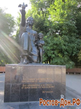 Театральная площадь947