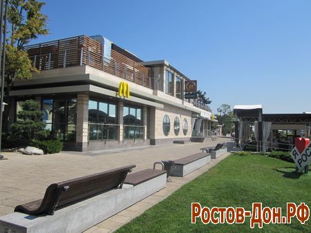 Набережная ростова1285