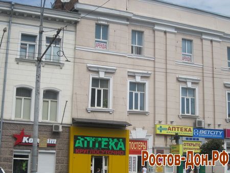 ул. Большая Садовая716