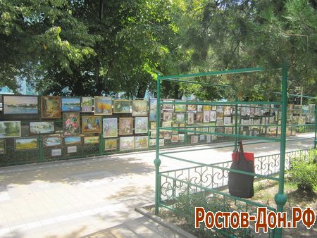 Центральный парк Ростова-на-Дону768